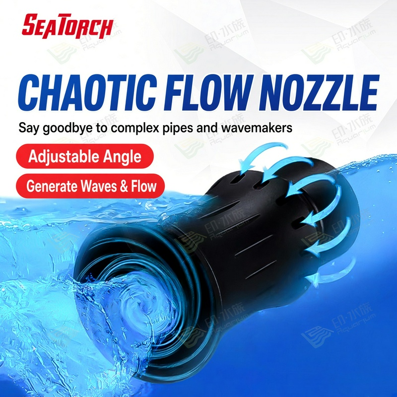 Reef Tank Filter - Seatorch RFD-Serie Turbulente Strömungsdüse für Salzwasser-Korallenriff-Aquarien,