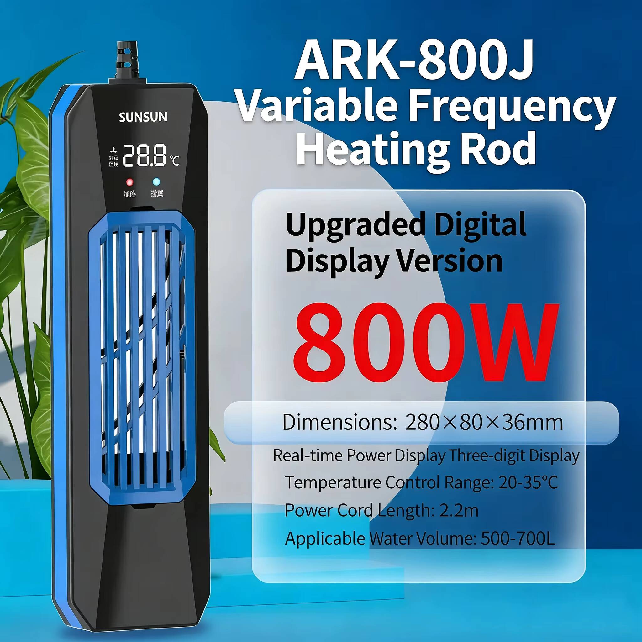 Reef Tank Filter - 50-1000 W NEUE SUNSUN PTC ARK
