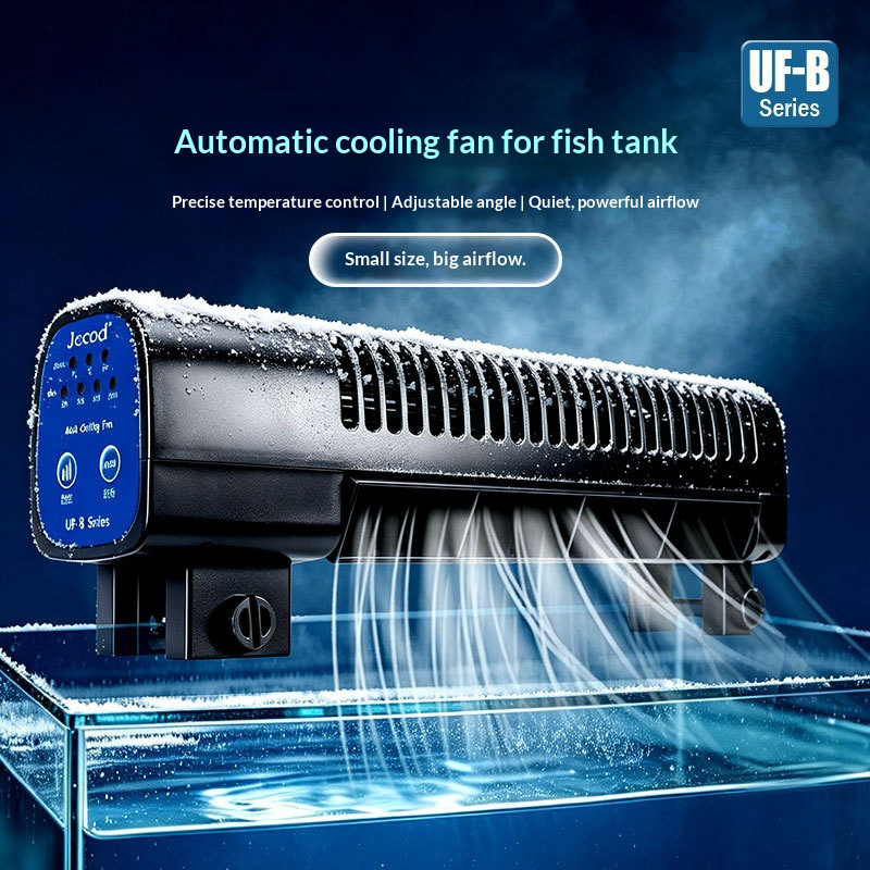 Jebao Neuer Aquarium-Kühlventi – Saltwater Tank Bewertung und Preis