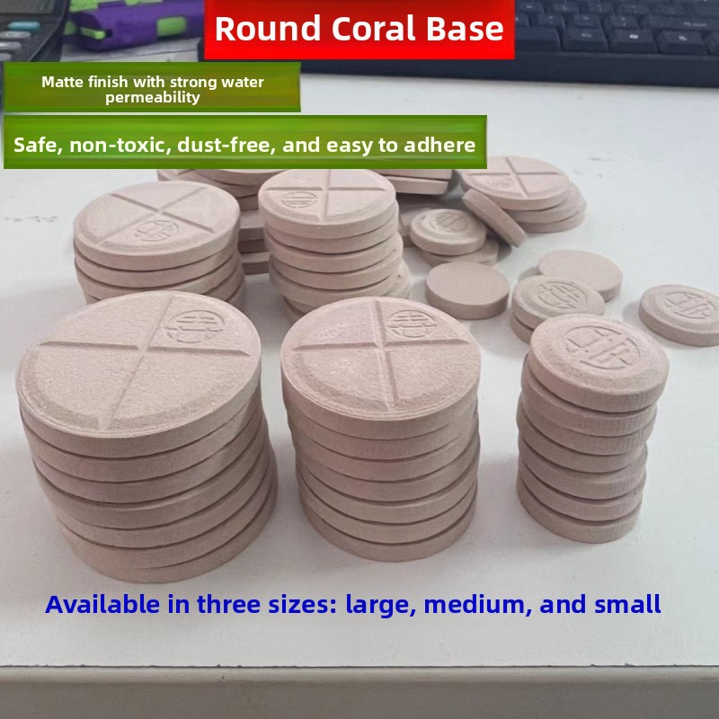 Runde Korallenbasis, dekorativ – Marine Aquarium Bewertung und Preis