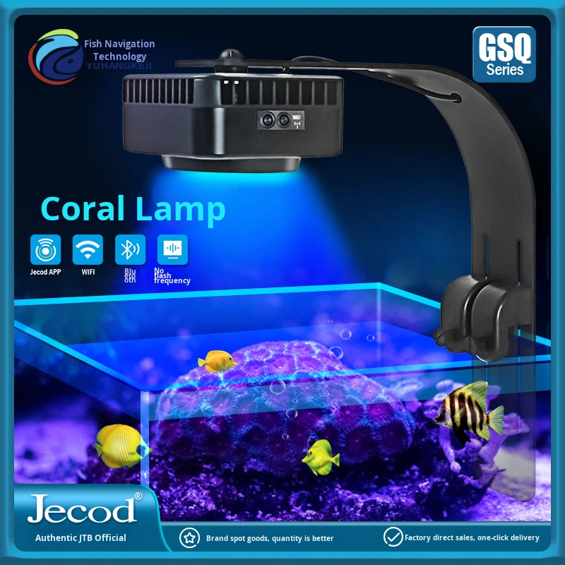 Jebao GSQ Smart Marine Koralle – Reef Lighting Bewertung und Preis